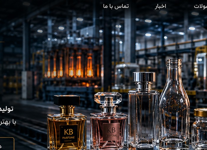 خط تولید شیشه